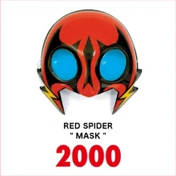 " RED SPIDER " MASK