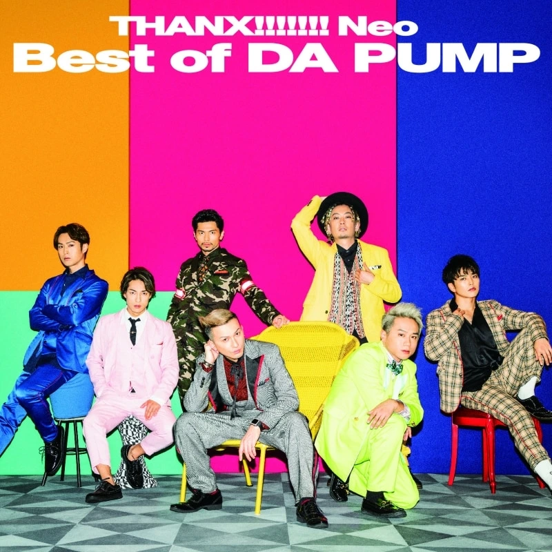 THANX!!!!!!! Neo Best of DA PUMP（Type-B CD＋DVD）