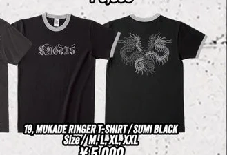 MUKADE RINGER T-SHIRT