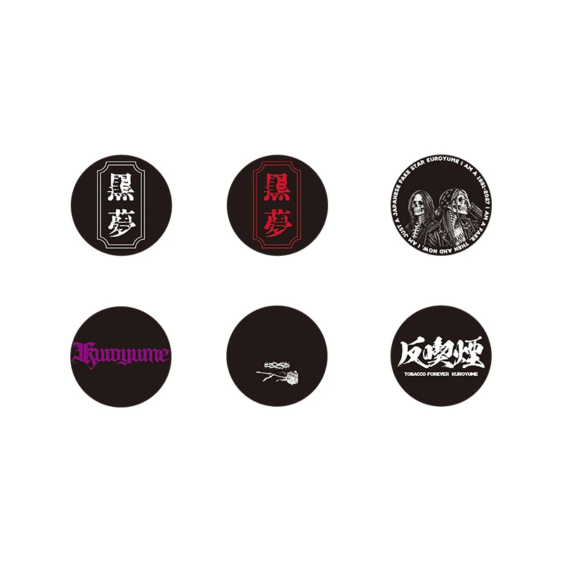 Tin Badge Set