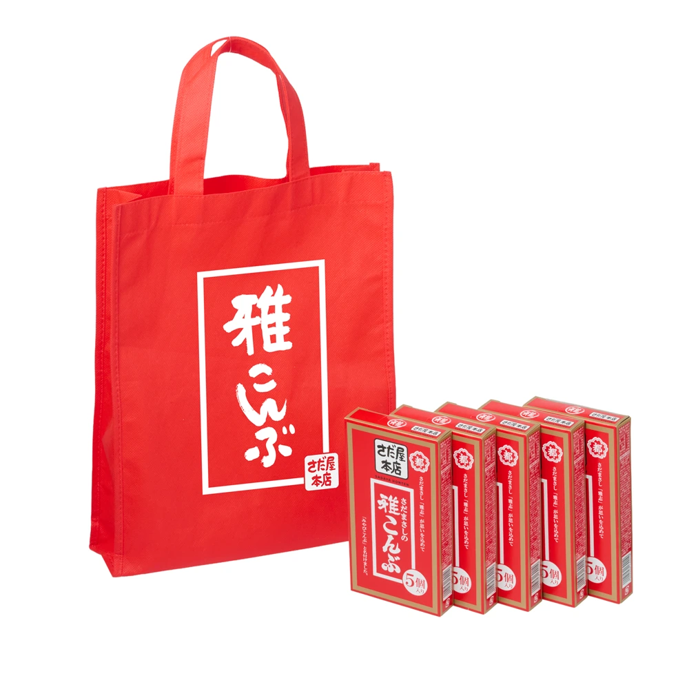 雅こんぶ 大人買いセット（5個）