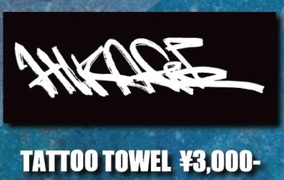 TATTOO TOWEL