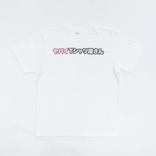 シンプルロゴのラメTシャツ