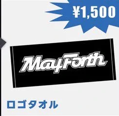 May Forth｜ロゴタオル