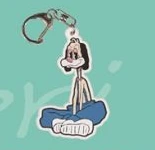 DOG KEY CHAIN