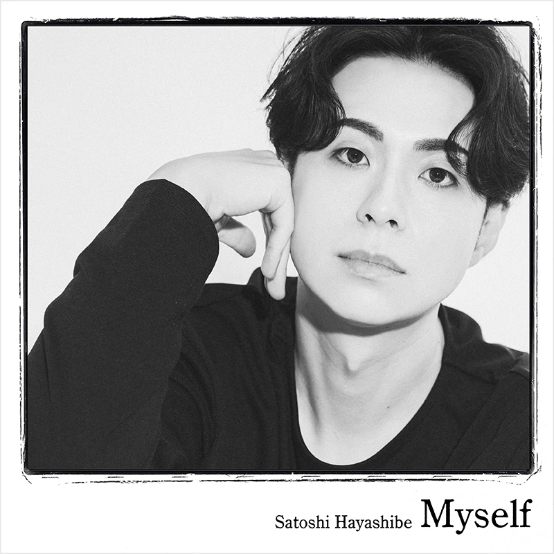Myself [CD+DVD]