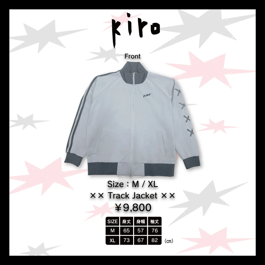 ××Track Jacket××