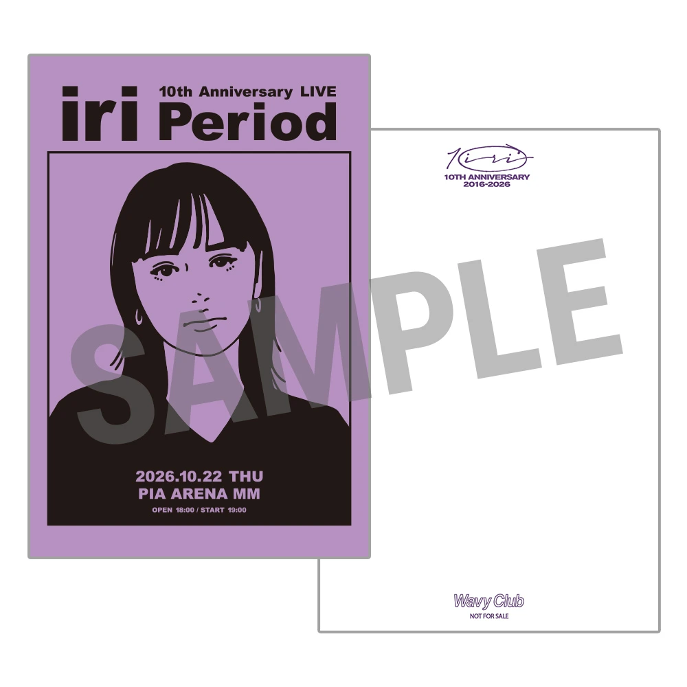Period 抽選会 C賞 Periodオリジナルカード