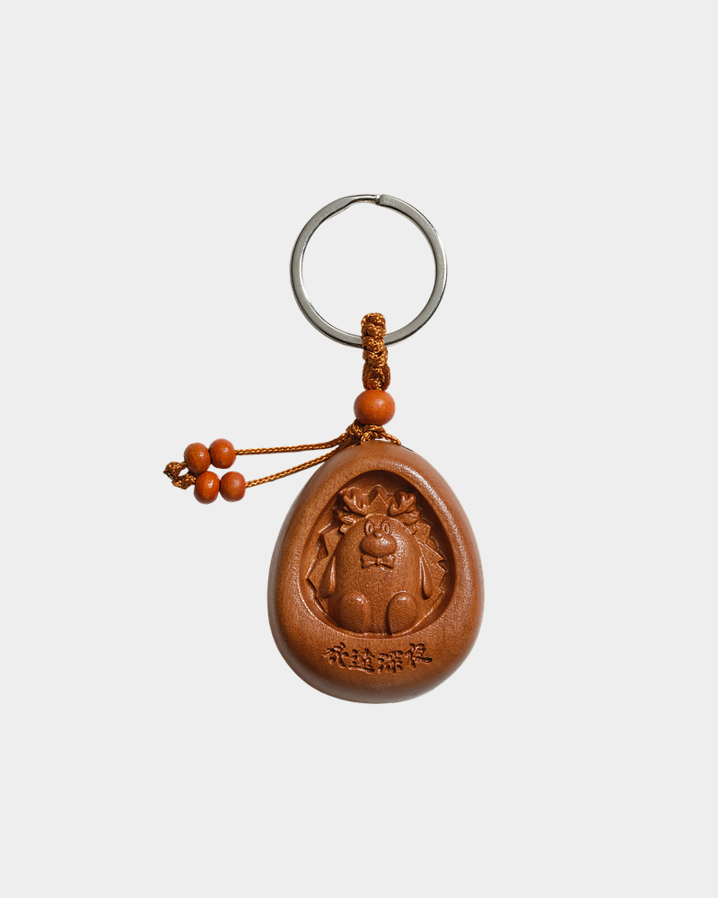 UNIGURI 3D Wooden Keychain