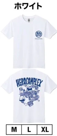 酔い Tee