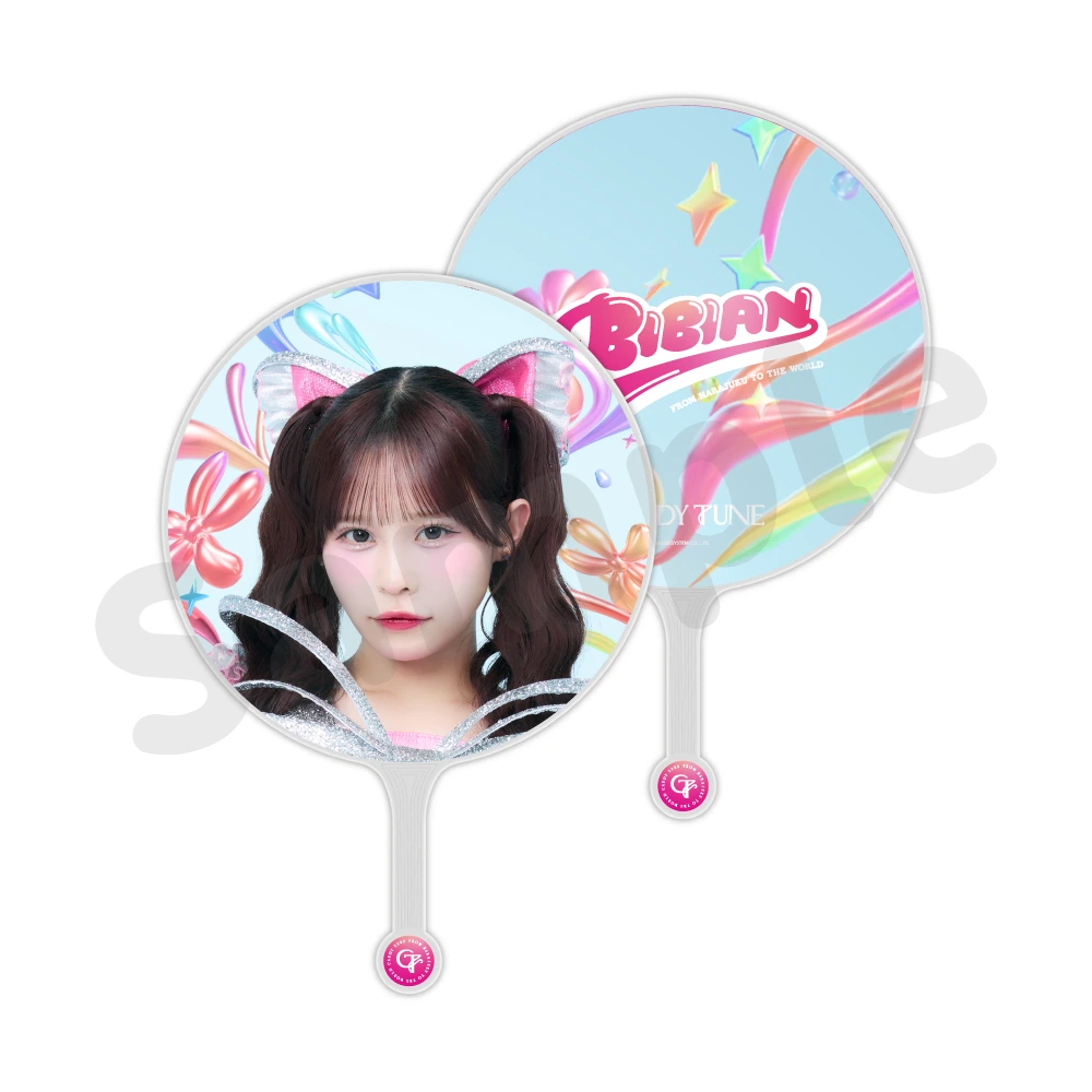 OSHI API UCHIWA ver.3
