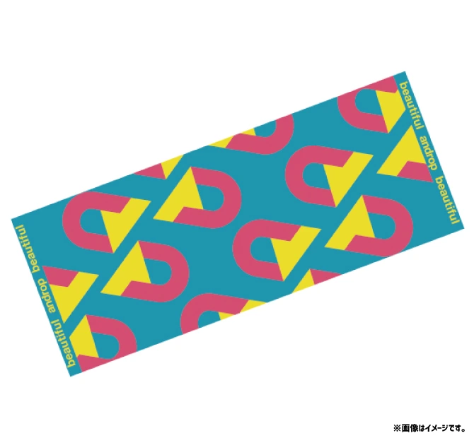 Jacquard Towel・Beautiful Beautiful