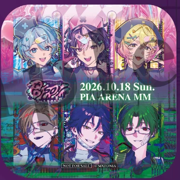 コラボドリンク・フード購入特典 オリジナルコースター