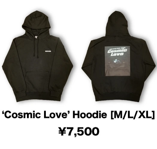 'Cosmic Love' Hoodie