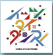 CD「イッツ・マイ・ダンス！」