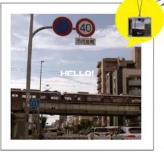 171 HELLO（CD＋オリジナルポーチ）