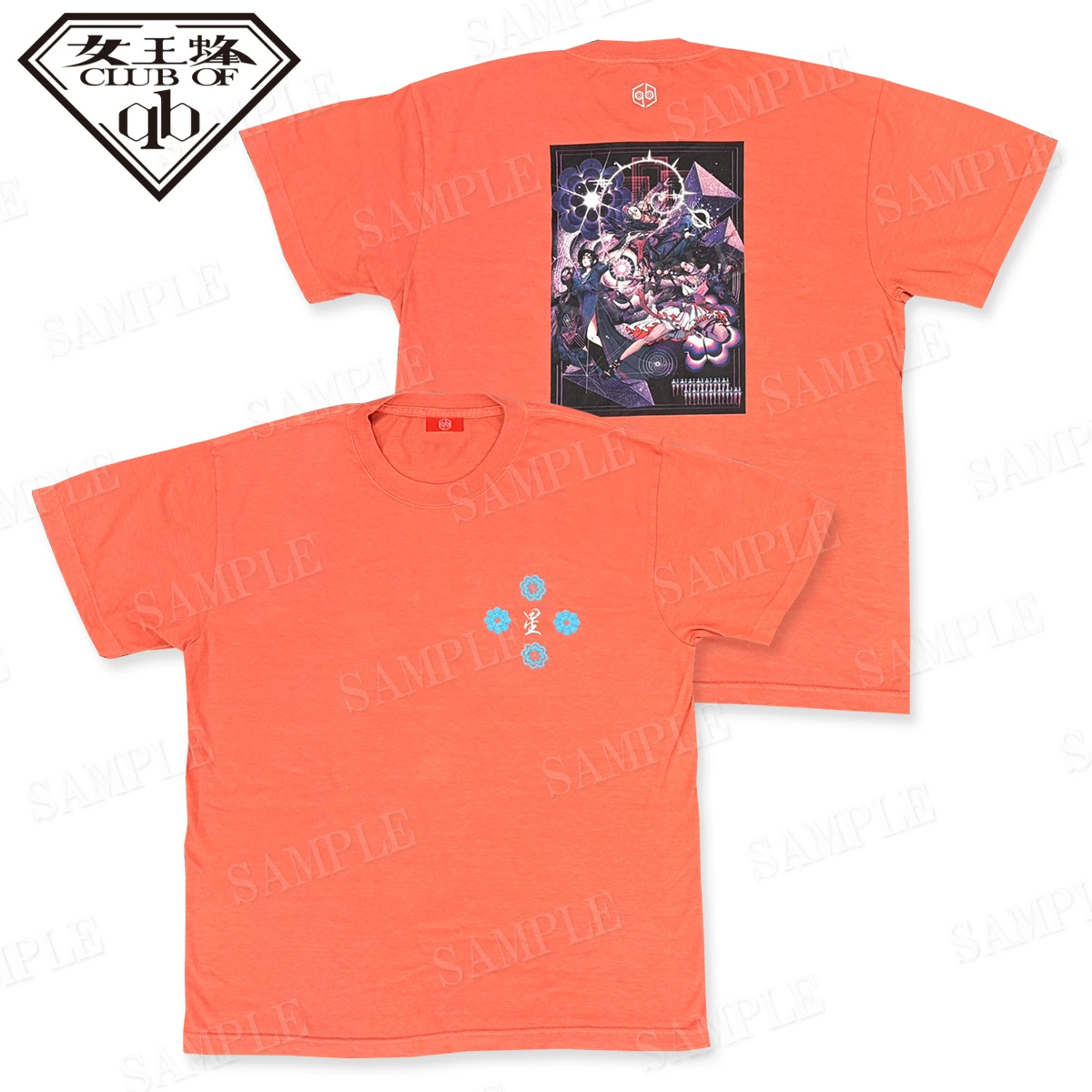 【CLUB OF qb限定】STAR T-SHIRT Vermilion