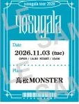 会場限定パスステッカー