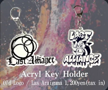 Acryl Key Holder（10/11会場販売）