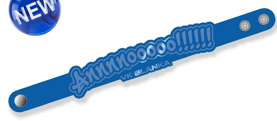 Annnnooooo!!!!!! Reflector Band