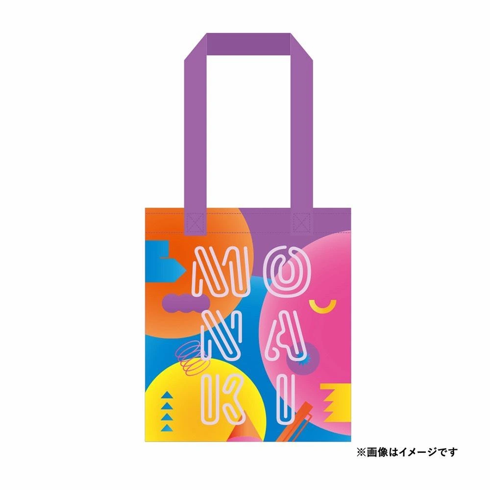 シアートート