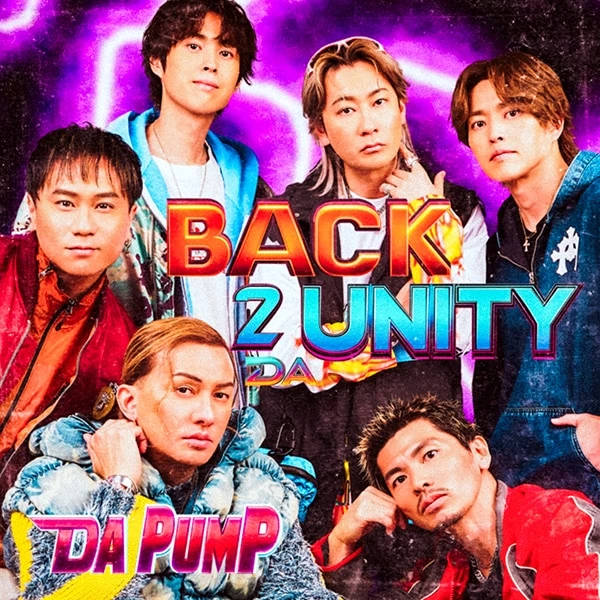 「BACK 2 DA UNITY」【通常盤】