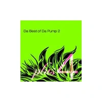 Da Best of Da Pump 2 plus 4（CD＋DVD）
