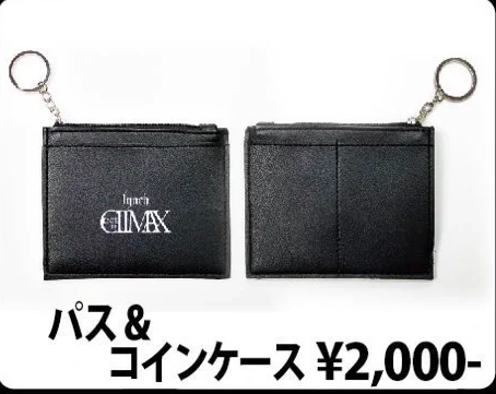 パス＆コインケース