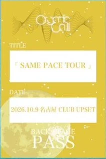 SAME PACE TOUR 2026 4人直筆サイン入り Pass Sticker
