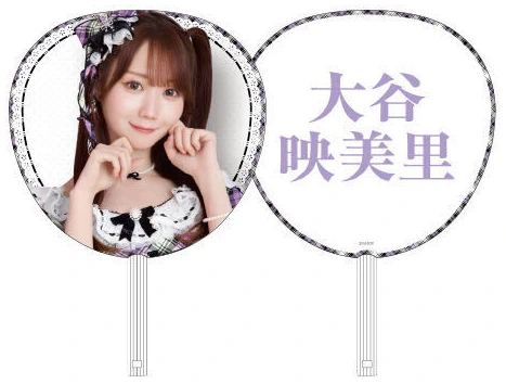 ＝LOVE 9周年記念個別ビッグうちわ