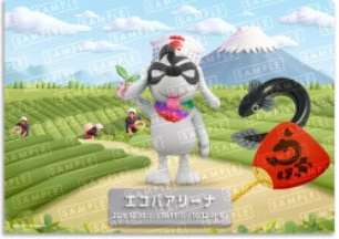 会場限定 NipponDaibouken!ミニクリアファイル（A5サイズ）