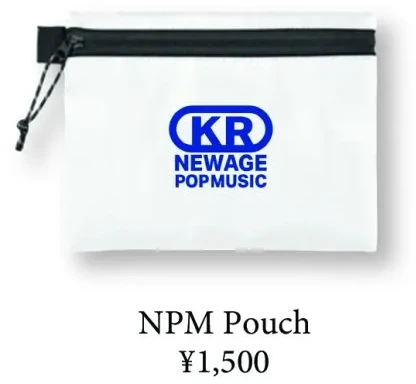 Klang Ruler NPM Pouch