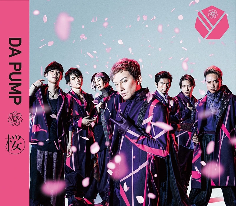 桜（CD+DVD）