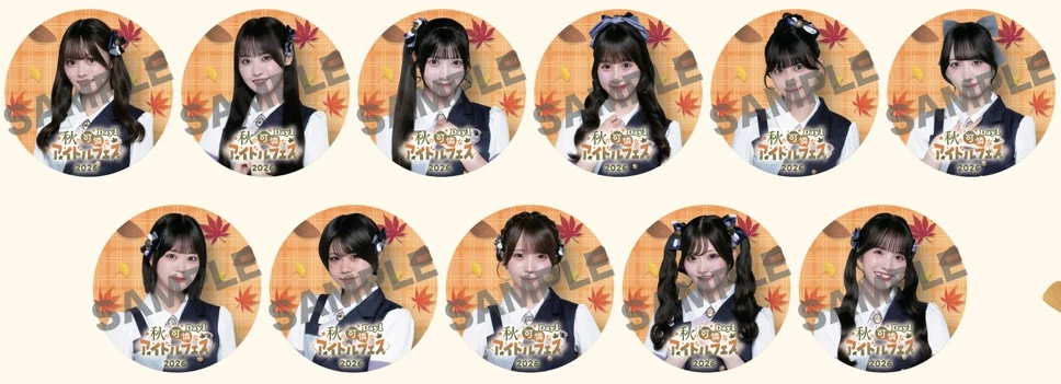 ランダム缶バッジ（Day1 ver.）
