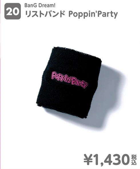 BanG Dream! リストバンド Poppin'Party