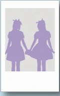 しおんとかのん チェキ撮影券