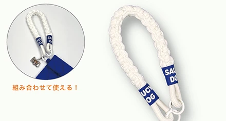 Saucy Dog ハンドストラップ