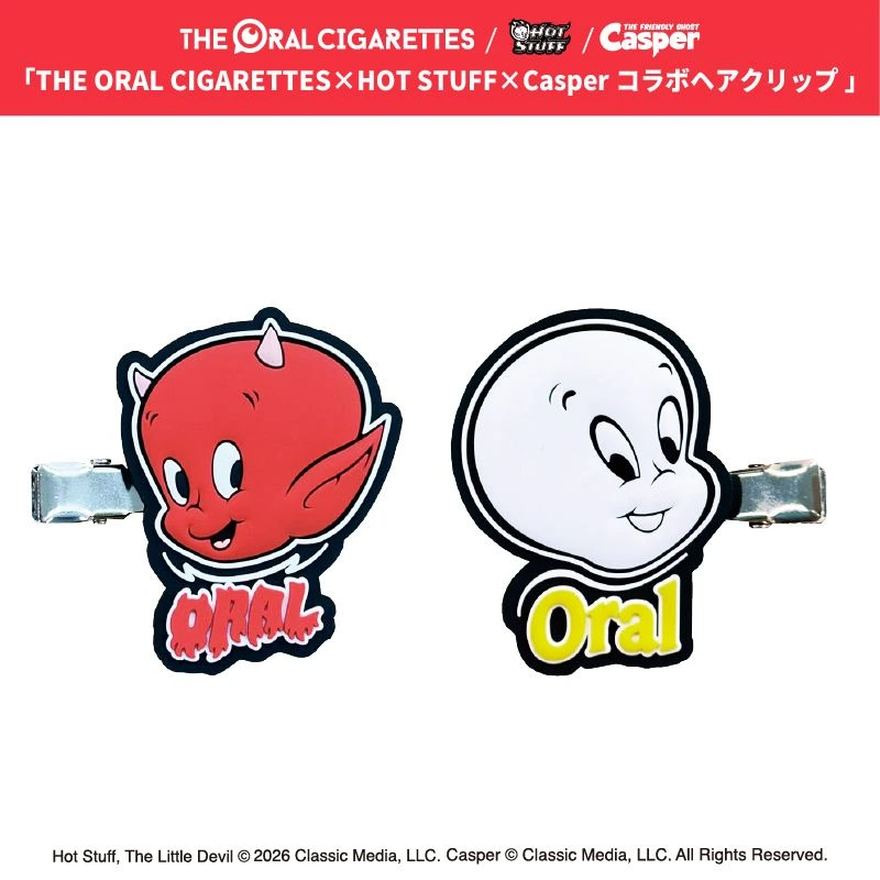 THE ORAL CIGARETTES×HOT STUFF×Casper コラボヘアクリップ
