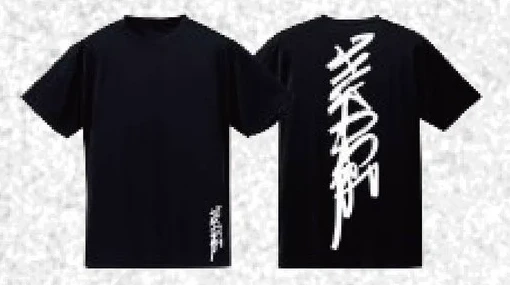 HIKAGE TATTOO TEE