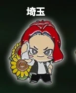 ご当地ピンバッジ