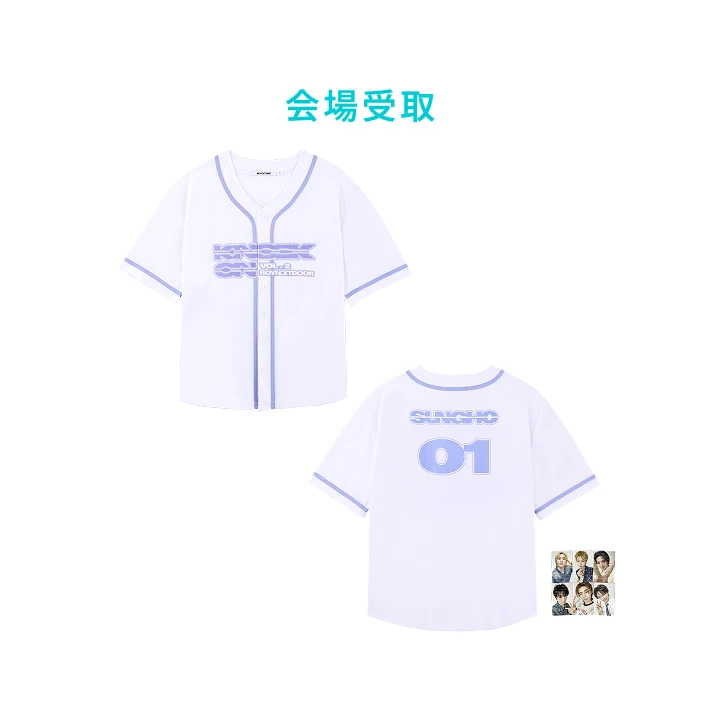 UNIFORM SHIRT