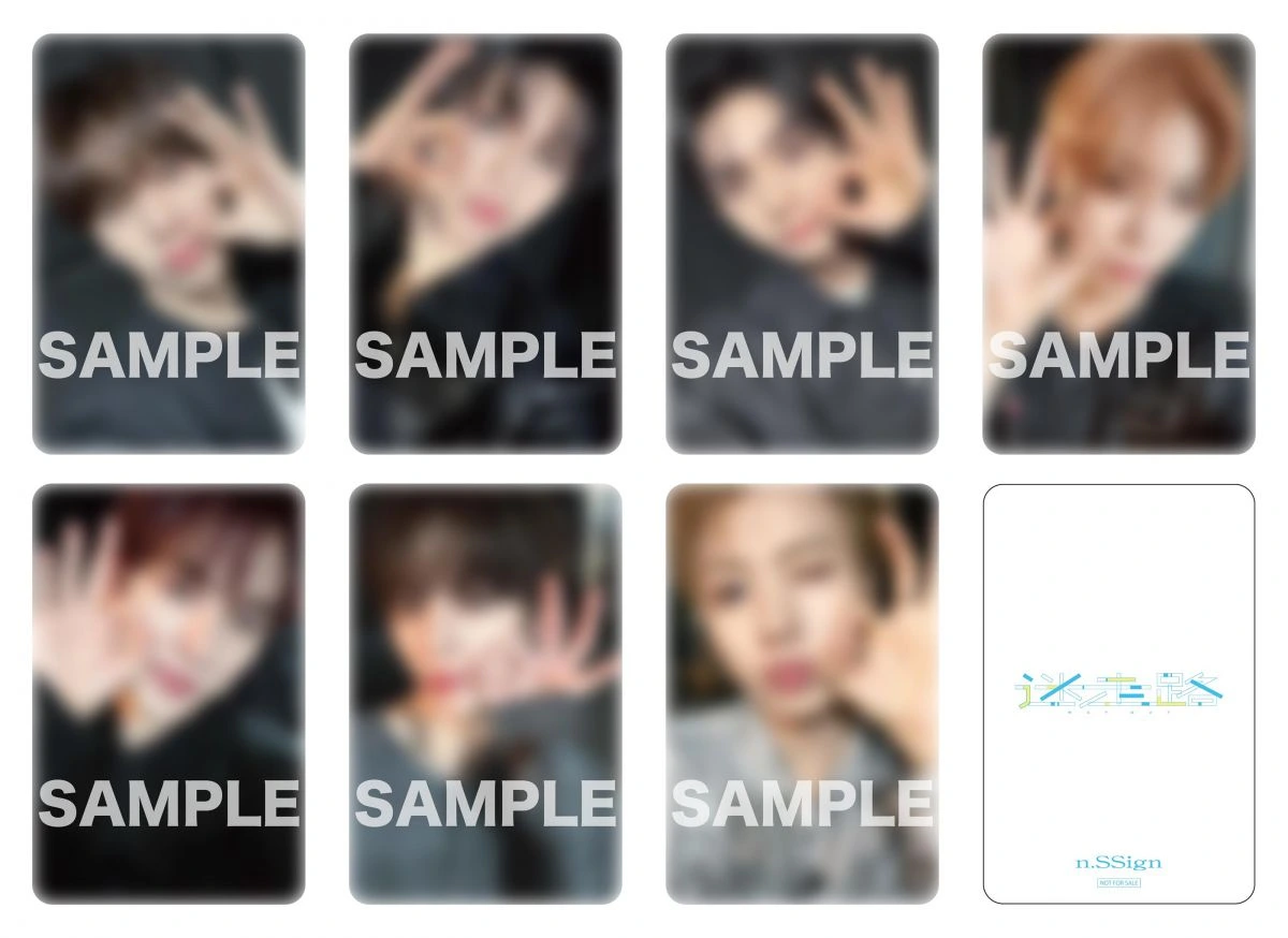 CD購入特典・会場限定フォトカード
