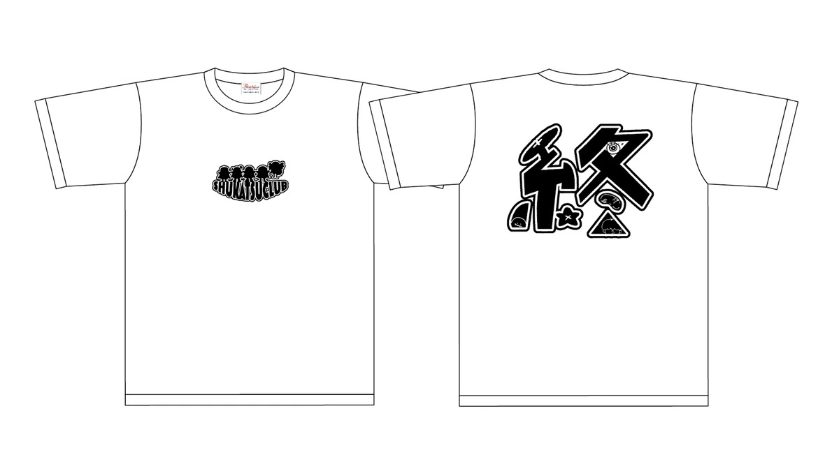 フェスT