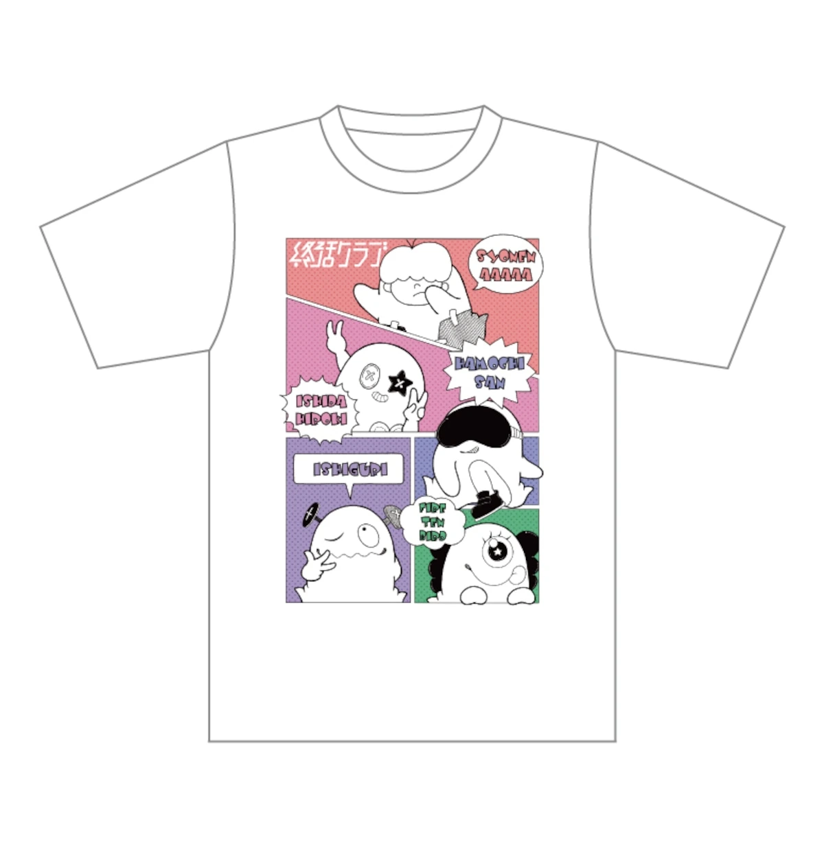 アメコミT（白）