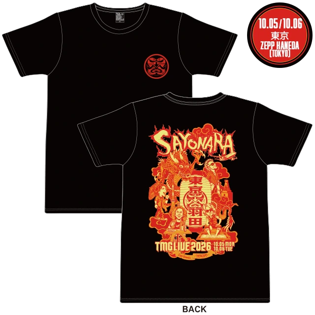 ローカルTシャツ