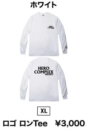 ロゴ ロンTee