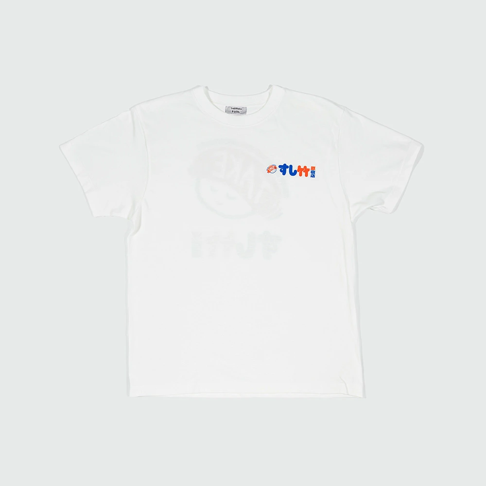 すし竹 原宿店オリジナルTシャツ