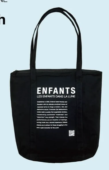 Profile Tote