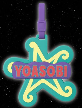 “超惑星”ラゲッジタグ