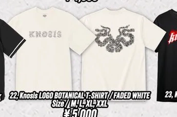 Knosis LOGO BOTANICAL T-SHIRT